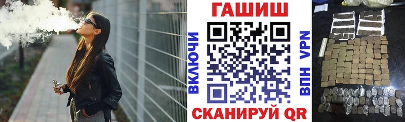 Наркошоп купить Гашиш Конопля АМФЕТАМИН Мефедрон Альфа ПВП Нижний Новгород