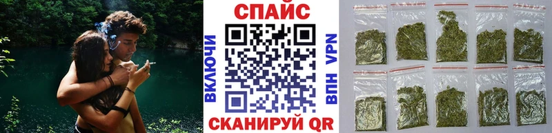 Бутират 99%  Купить закладки  Нижний Новгород 