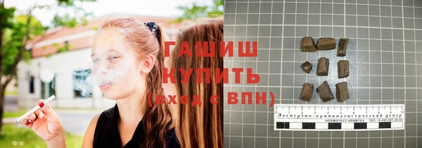 не бодяженный Зерноград