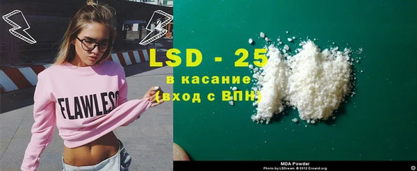 не бодяженный Зерноград