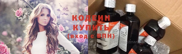 не бодяженный Зерноград