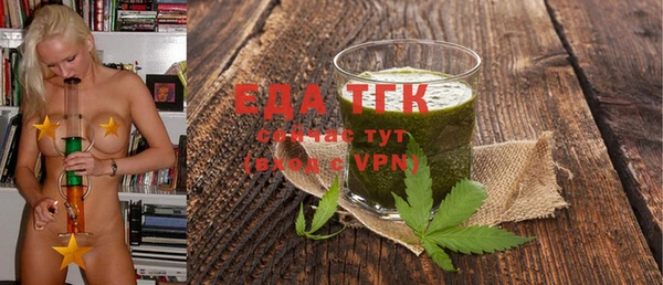 не бодяженный Зерноград