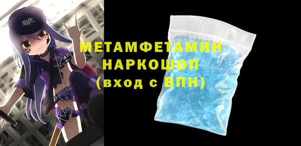 не бодяженный Зерноград