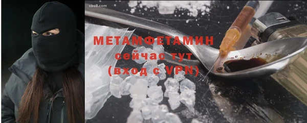 не бодяженный Зерноград