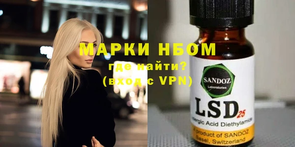 не бодяженный Зерноград