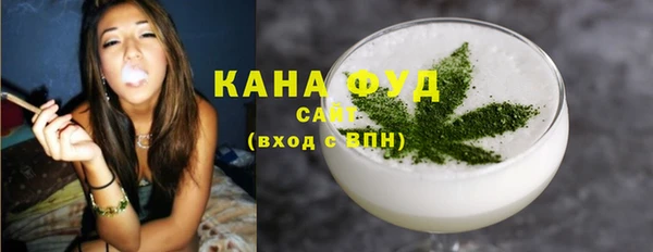 прущие крисы Заволжск
