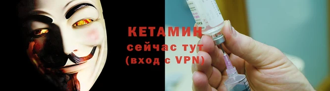 ALPHA-PVP Зеленодольск