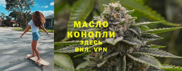 не бодяженный Зерноград