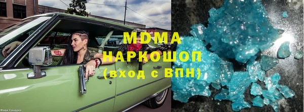 не бодяженный Зерноград