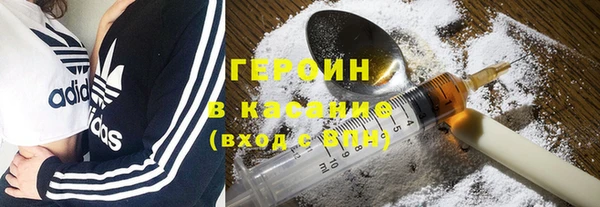 не бодяженный Зерноград