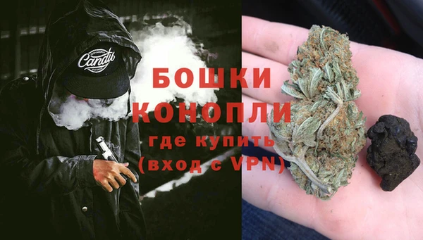 не бодяженный Зерноград