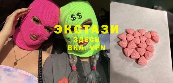 герыч Зеленокумск