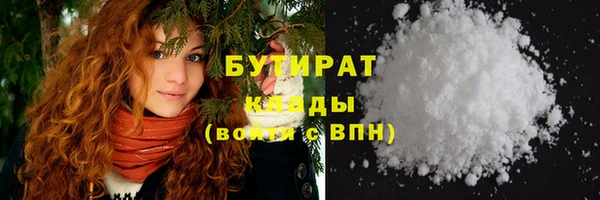 не бодяженный Зерноград