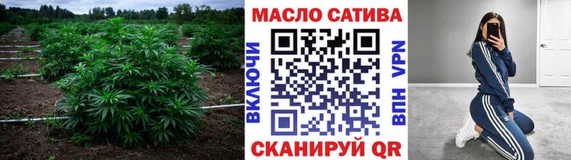 Дистиллят ТГК жижа Нижний Новгород